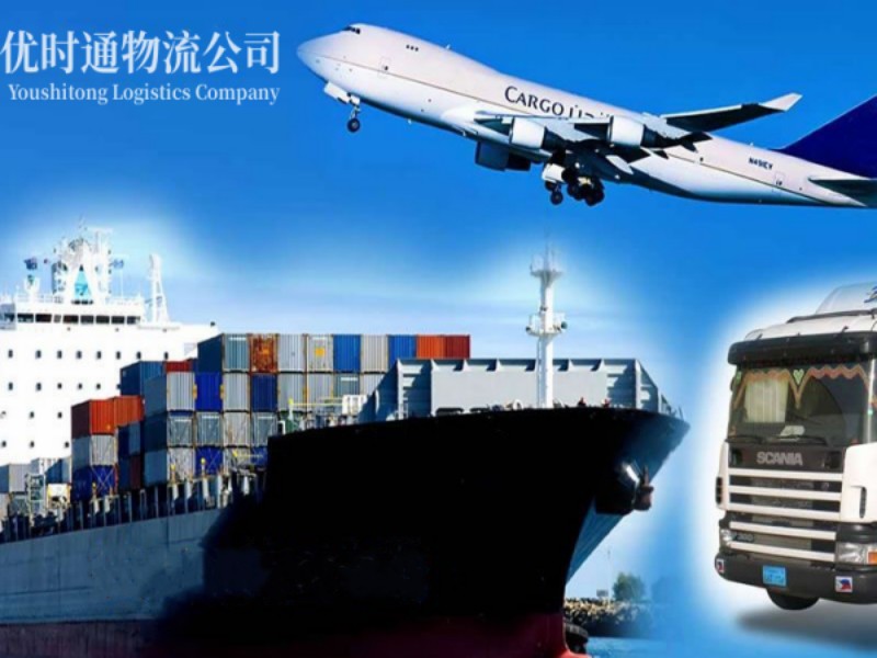 渔洋镇到葡萄牙空运锂电池注意事项